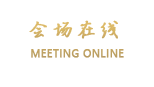 秦皇岛奥凯莱宾馆